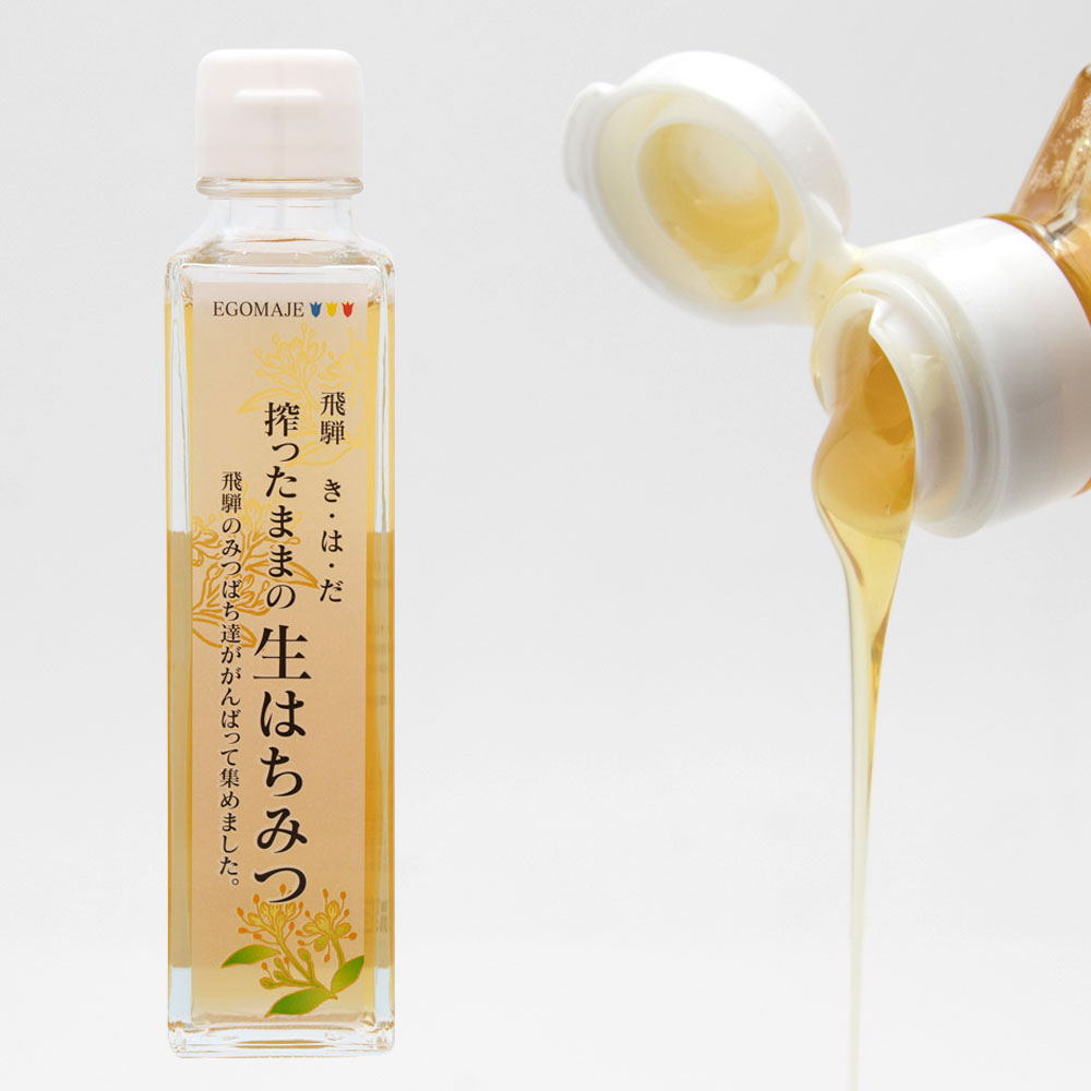 生はちみつ キハダ